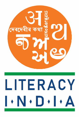 Literacy India  